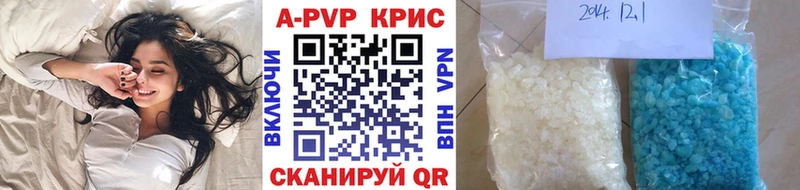 Наркошоп купить Гашиш  Конопля  КЕТАМИН  Меф  Метадон  Углич