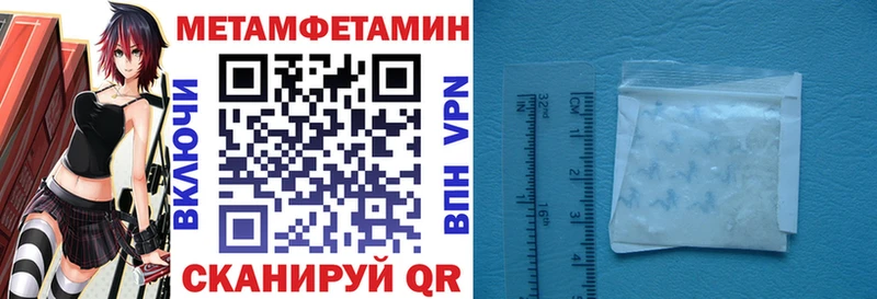 Купить где  Углич  АМФ 98% 