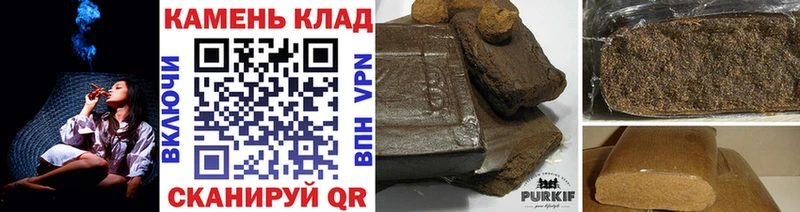 Купить закладки  Углич  ГАШ ice o lator 