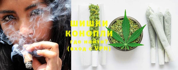 бошки Заволжск