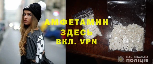 бошки Заволжск