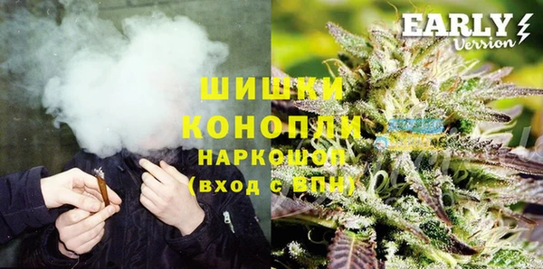 стаф Заволжье