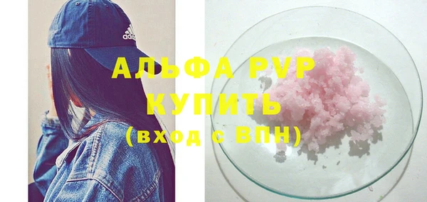 не бодяженный Заводоуковск