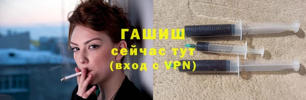 не бодяженный Заводоуковск