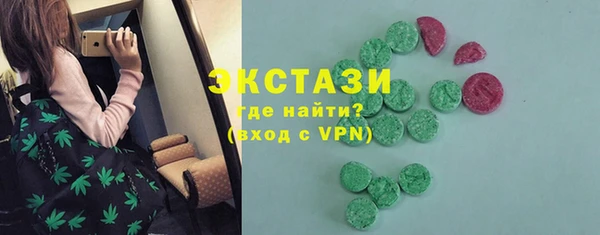 не бодяженный Заводоуковск