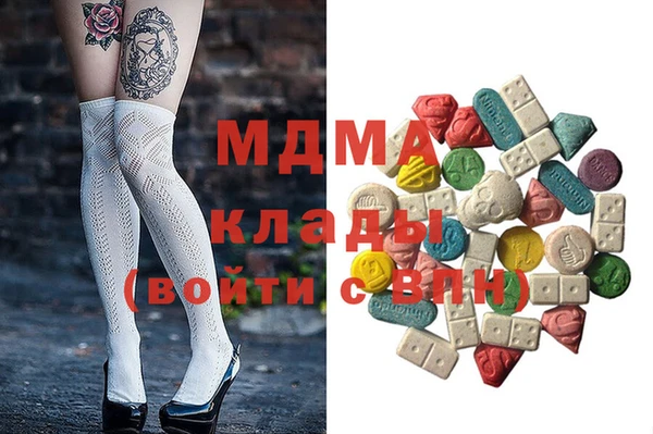 не бодяженный Заводоуковск