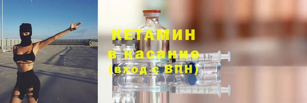 не бодяженный Заводоуковск