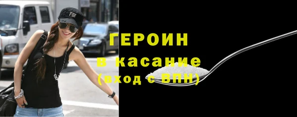 не бодяженный Заводоуковск