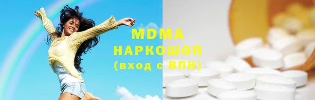 не бодяженный Заводоуковск