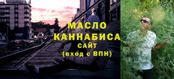 не бодяженный Заводоуковск