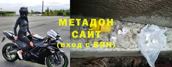 не бодяженный Заводоуковск