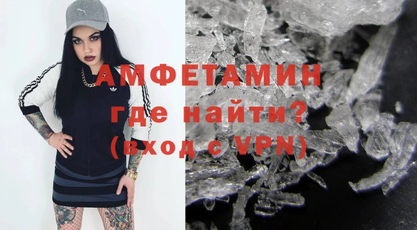 не бодяженный Заводоуковск