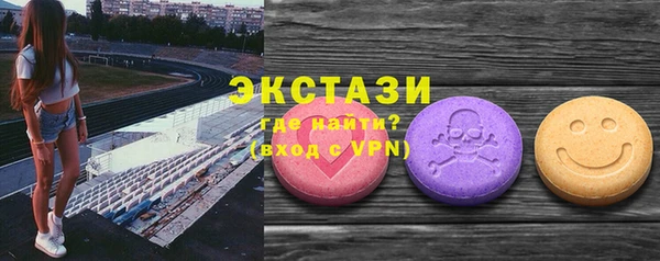 бошки Заволжск