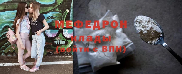 не бодяженный Заводоуковск