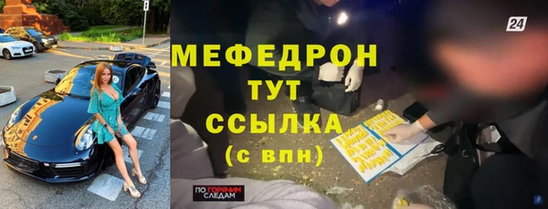 не бодяженный Заводоуковск