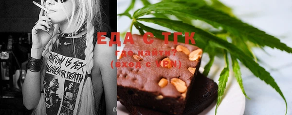 стаф Заволжье