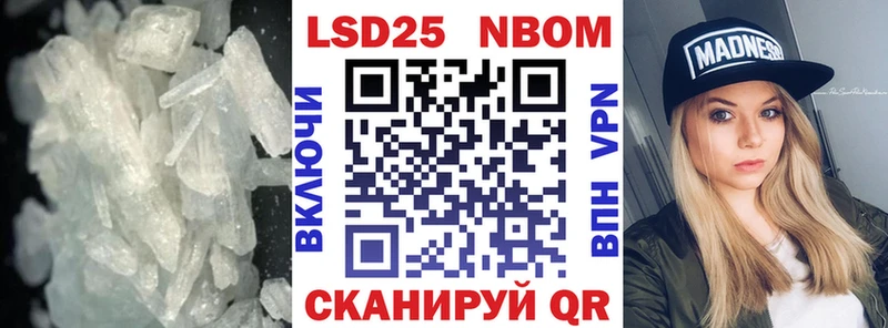 ЛСД экстази кислота  Купить  Углич 